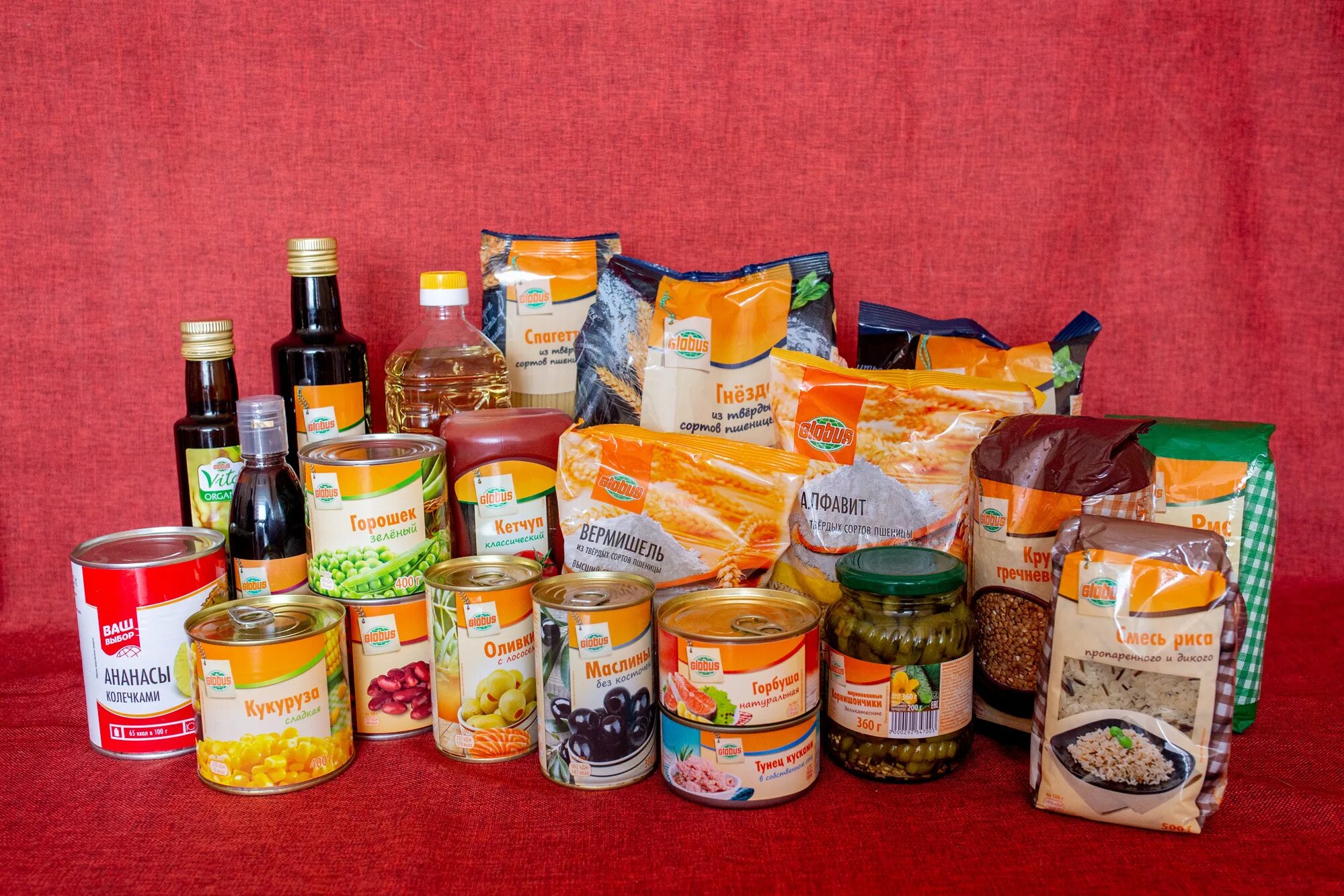 Причины выбрать именно нас. Пятерочка магазины новый фармат. Сеть хороший выбор сайт. Магазин хороший. Хороший выбор сеть магазинов официальный сайт.