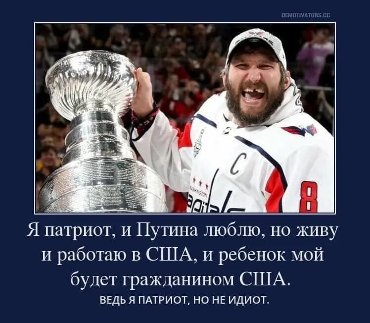 Иностранные туристы. Образ русских в американских фильмах. Русские девушки с иностранцами. Кто не любит иностранцев. Русские женщины с иностранцами.