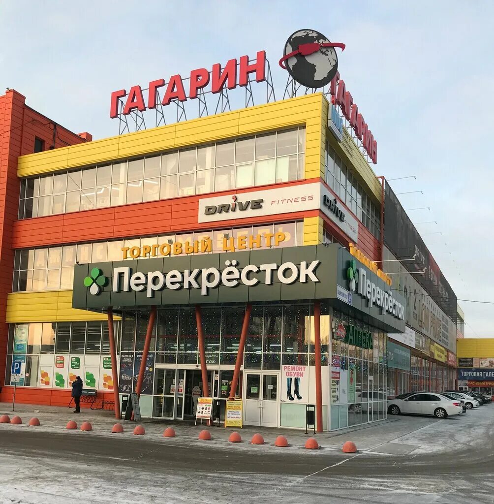 Autogear. Автогир. Автогир 40 калуга. Автогир. Автогир немецкий.