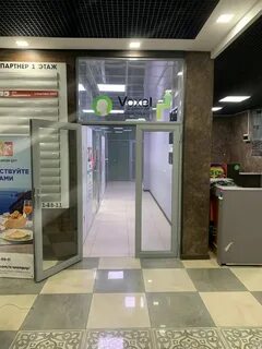 Индекс новый уренгой губкина