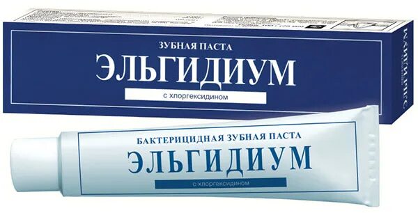 Паста с хлоргексидином. Зубная паста Эльгидиум с хлоргексидином. Эльгидиум зубная паста 100г. Эльгидиум зубная паста против зубного. Эльгидиум бактерицидная зубная.