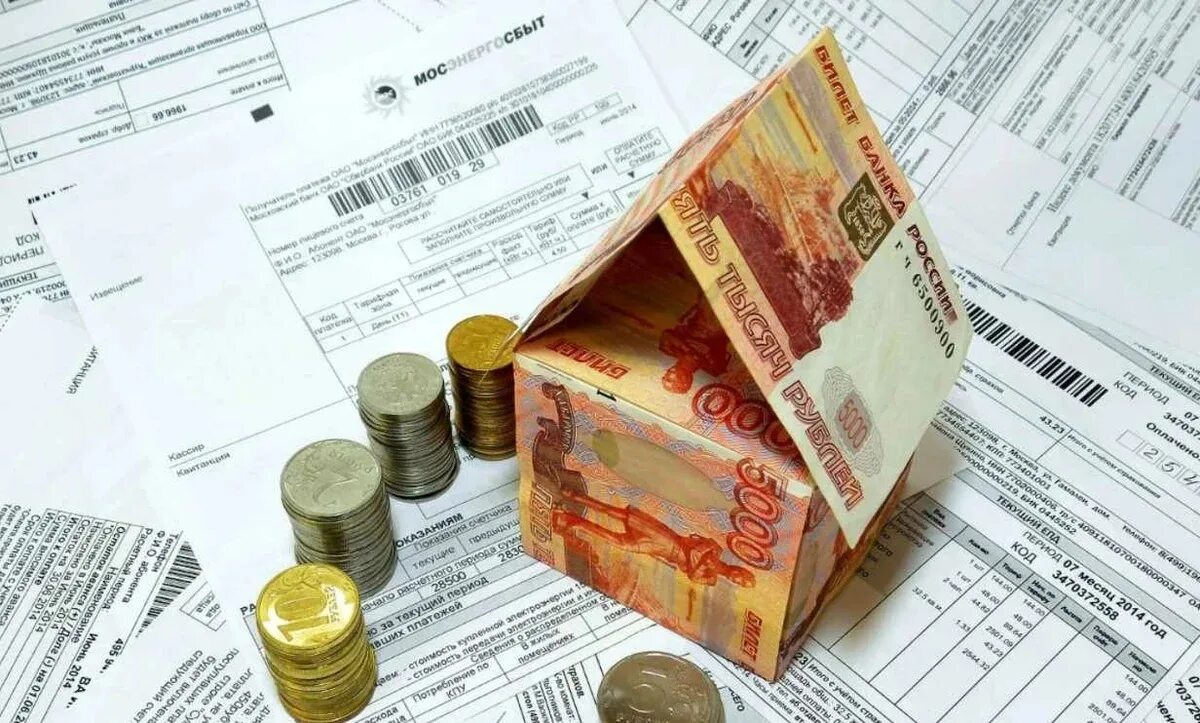 Субсидии жкх. Возмещение жку. Субсидии на жилищно коммунальные услуги. Возмещение жку. Компенсация расходов на капремонт.