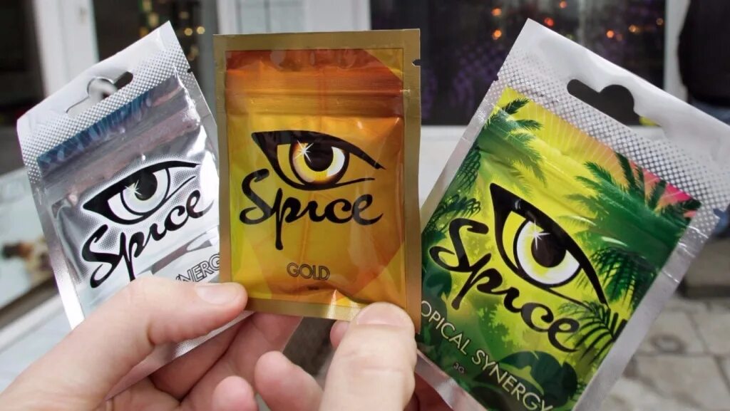 Spice gold. Spice (курительная смесь) белый. Spice (курительная смесь) желтенькая.