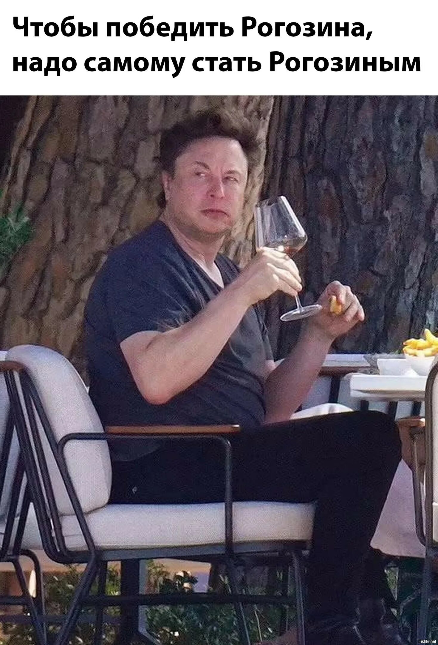Мем курящий илон маск. Илон маск 2025. илон маск с бокалом. илон маск мем. elon musk 1999.