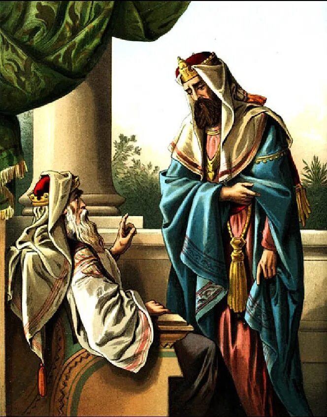 Давид отец соломона. Царь давид и вирсавия. Царь соломон. Соломон царь израиля. Притча давида.