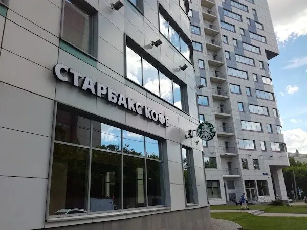 Энергия московская ул 2 стр 2 фото Энергия, экспедирование грузов, ул. Промзона Силикат, с12, Котельники Яндекс К