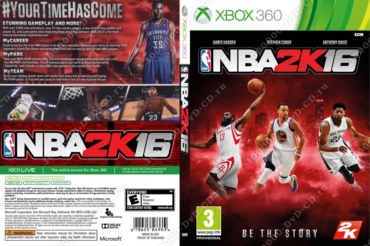 NBA 2k12 ps2. NBA Jam Xbox 360 обложка. NBA 2k12 обложка. NBA 2k13 360 обложка.