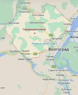 Котлубань волгоградская область на карте