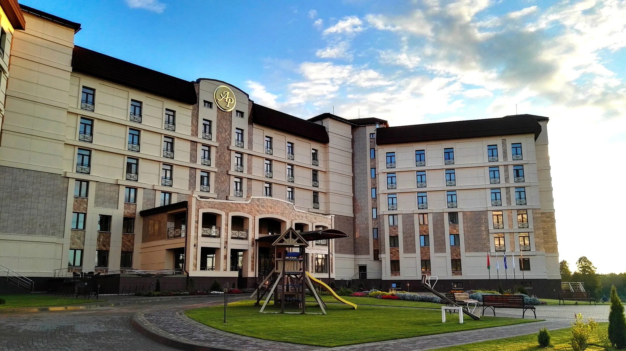 санатории белоруссии альфа. сан  альфа радон  беларусь. отель альфа радон белоруссия. альфа родон белоруссия. альфа радон белоруссия.