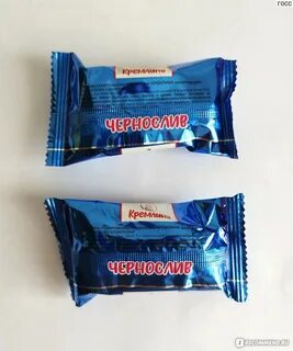 Калорийность конфеты кремлина чернослив