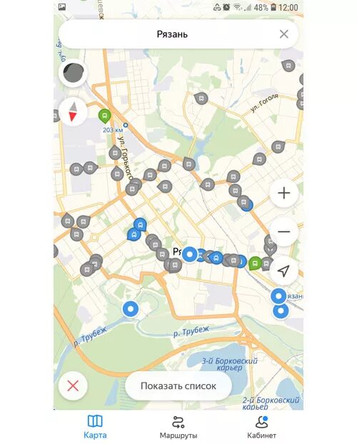 Карта транспорта Рязань. Местонахождение автобуса.