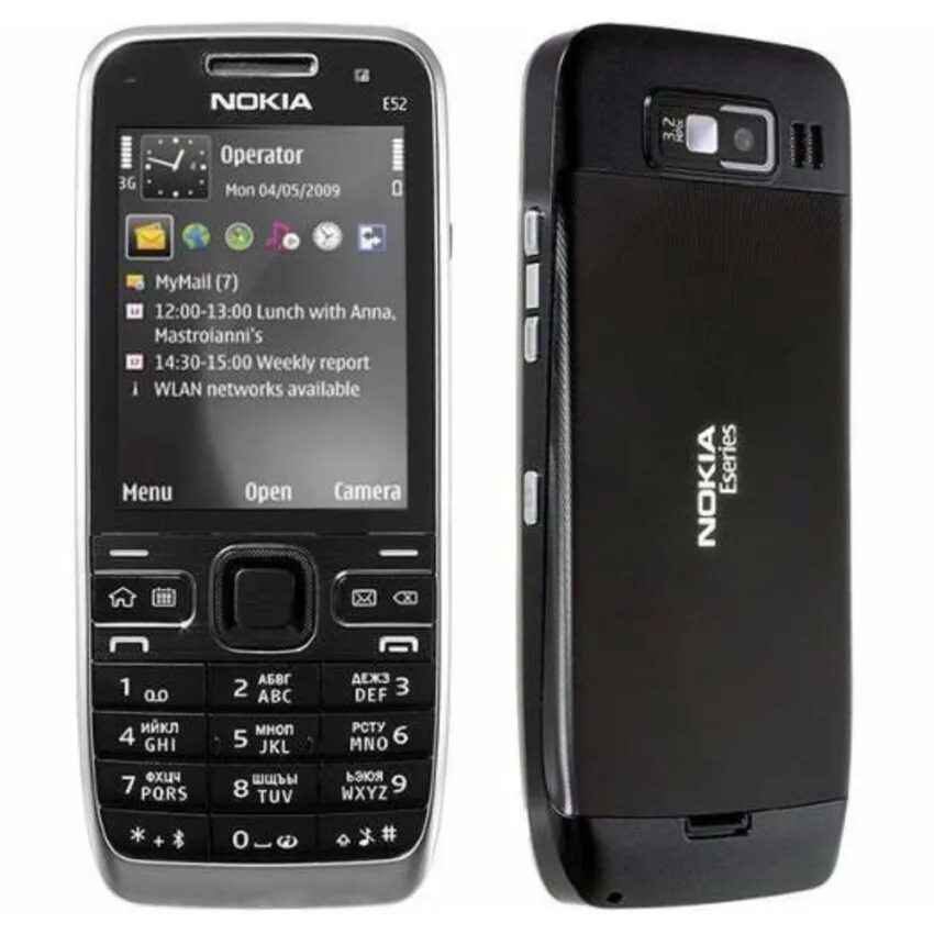 Nokia e52-1. Nokia e52/e55. Nokia e52 Black. Нокиа е 52 /1. Телефон б е