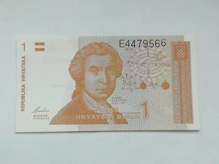 Курс динары к лире