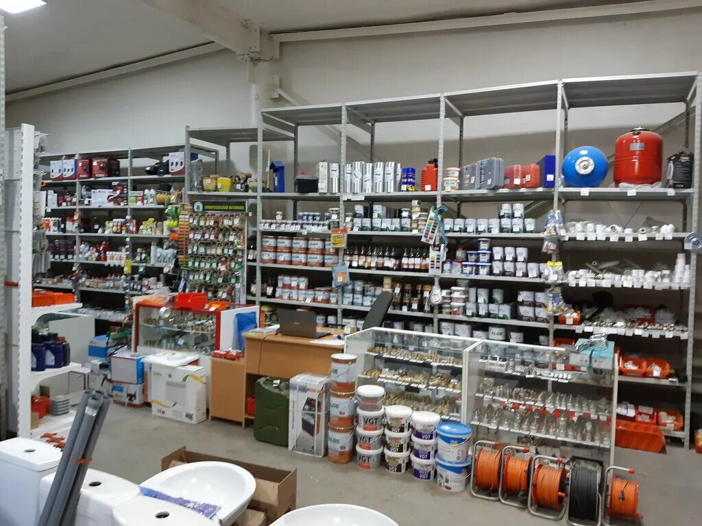 Промышленный магазин. Номер телефона магазин хоз. кашира магазин. пгт промышленная магазин стройматериалов.