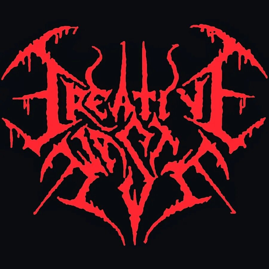 Grind core