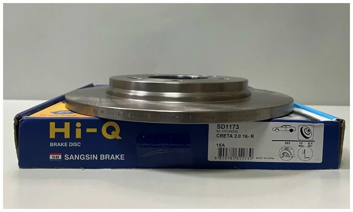 диск тормозной задний хендай. диск тормозной задний хендай. Sangsin sd1081 диск тормозной. диск тормозной задний хендай. диск тормозной задний хендай.