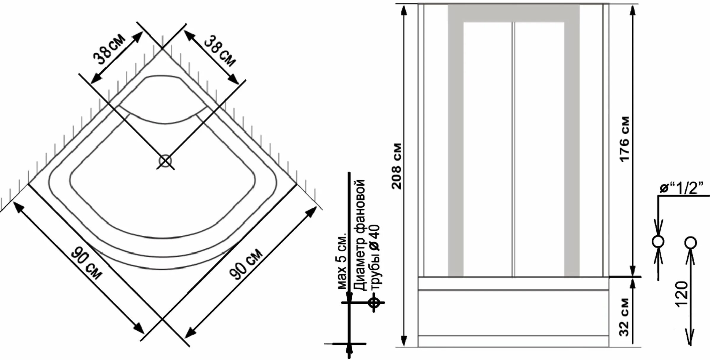 Размеры душевых поддонов угловых. Душевая кабина 90х90 угловая схема. Схема душевой кабины 130х90. Схема душевой кабины размером 70х120. Душевая кабина 1200х800 с высоким поддоном чертеж.