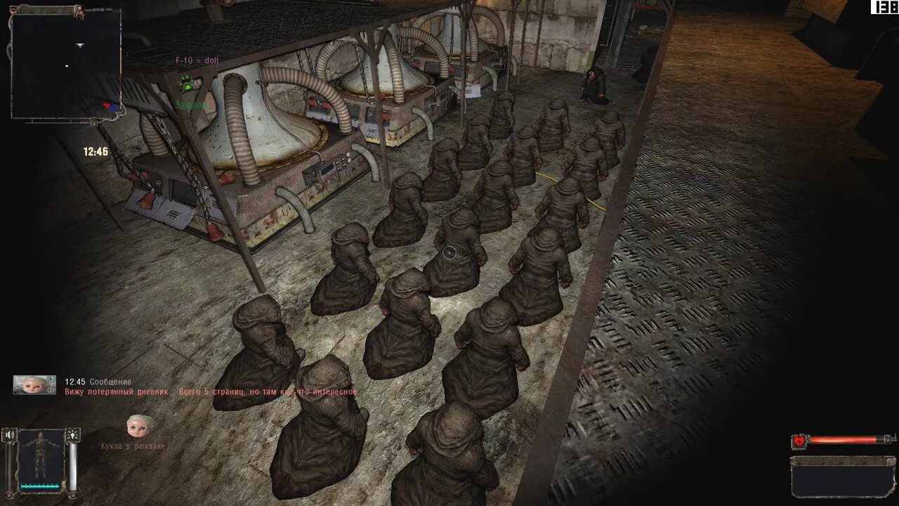 Прохождение игры сталкер шар завершение. S.t.a.l.k.e.r. золотой шар. золотой шар приключения жекана. сталкер золотой шар жекан. сталкер золотой шар завершение.