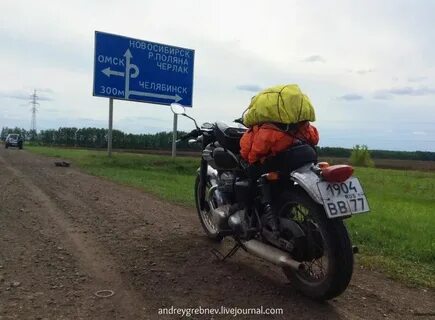 10000 километров в час