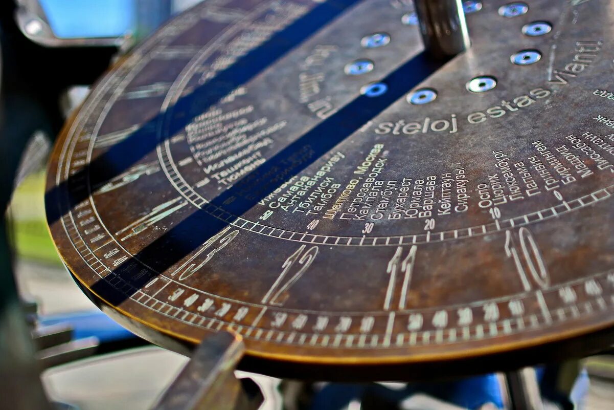 часы солнца сегодня