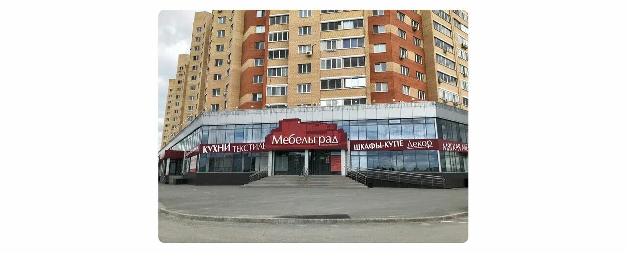 пересечение пермякова и широтной тюмень. карта тюмени широтная. карта тюмени широтная. улица народная тюмень на карте. широтная 104 тюмень.