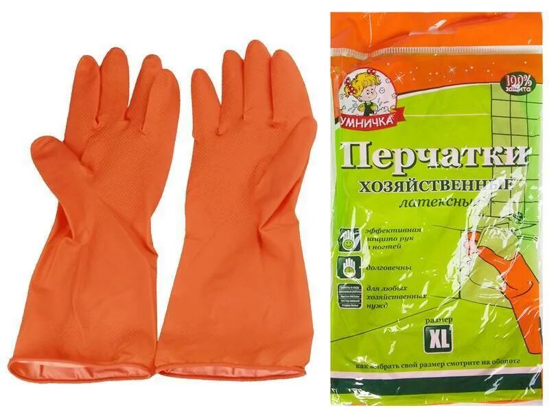 Перчатки латекс xl. Перчатки хозяйственные умничка m латексные mpu-m (1/12). перчатки латексные умничка м (240). перчатки латексные хозяйственные умничка l (12/240) mpu-l. перчатки латекс умничка mpu.