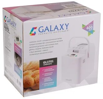 Galaxy gl