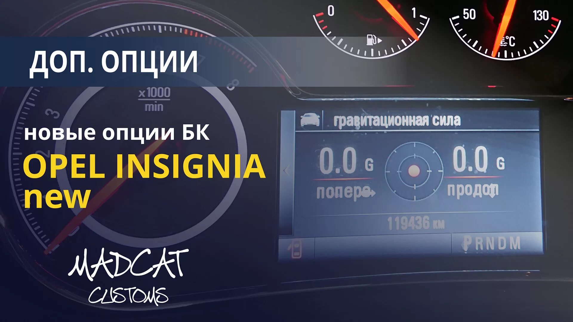Включи дополнительную опцию
