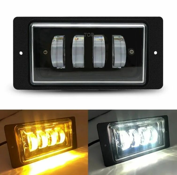 ПТФ Fog Lamp 30w. Led противотуманные фары ВАЗ 2110. Двухрежимные ПТФ 2110. ПТФ ВАЗ 2110 светодиодные. Куплю лед туманки