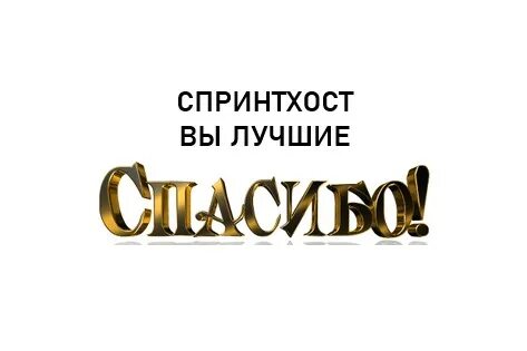 Лалам отзывы