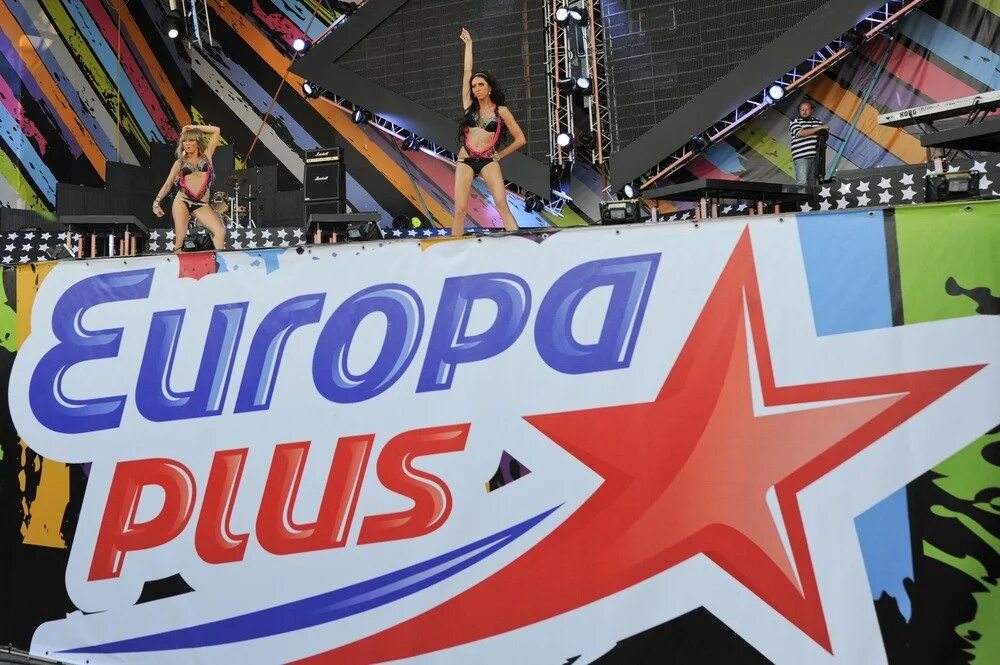 Хиты европа. Europa Plus Live 2012. Европа плюс ТВ 2012. Europa Plus Live логотип.