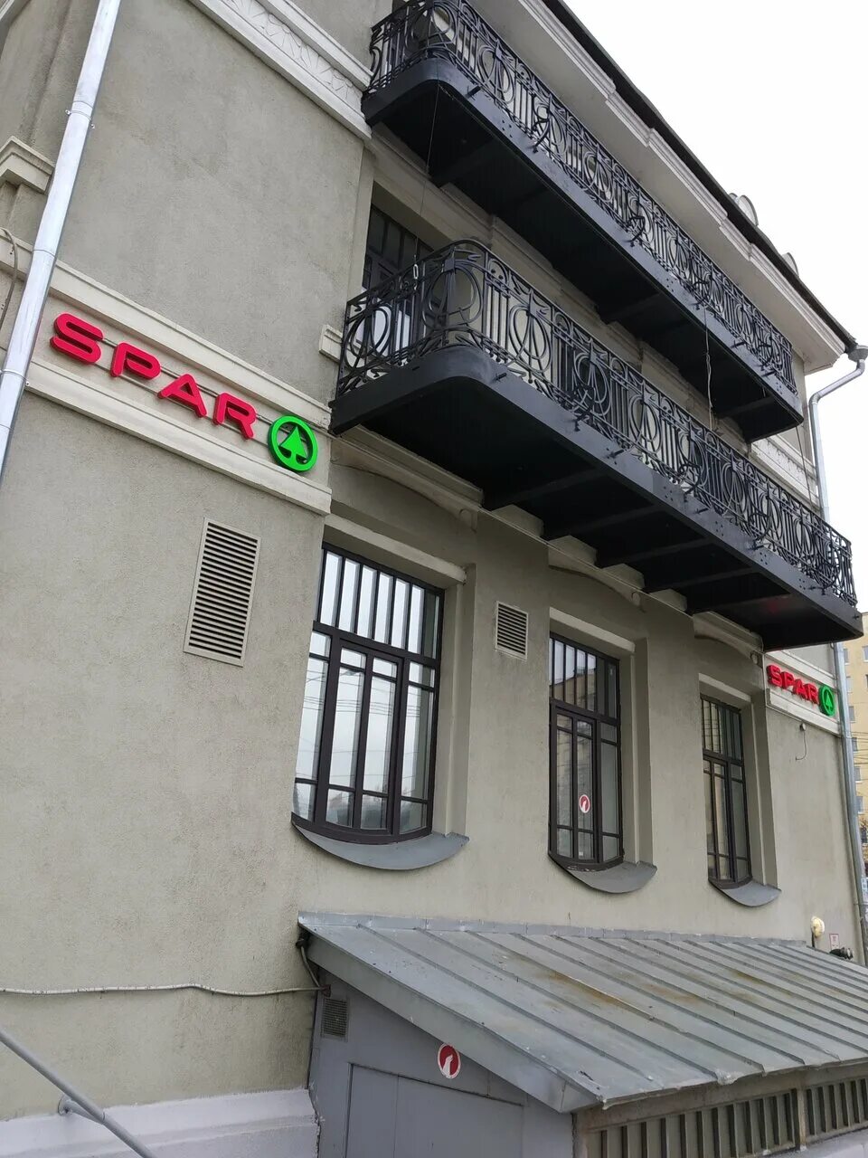 третий интернационал здание. улица коминтерна нижний новгород.