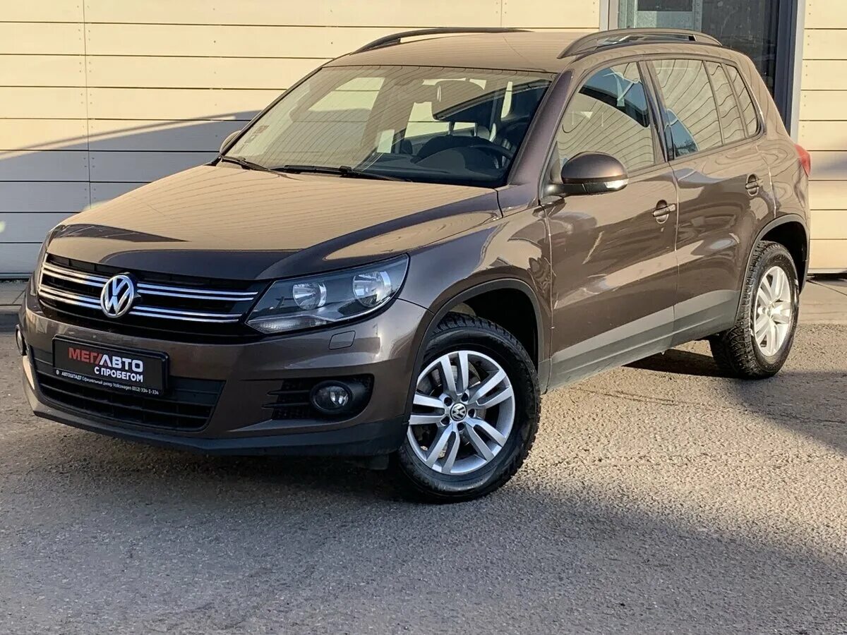 Сколько стоит volkswagen tiguan