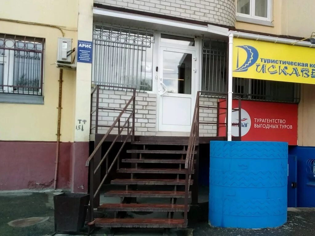 северная 24 часы работы