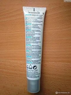 Effaclar duo состав