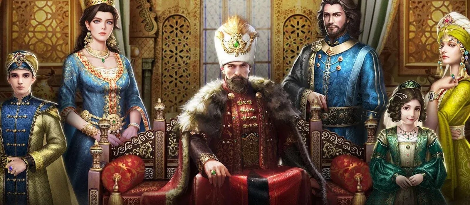Жизнь султана игра. Жизнь султана игра