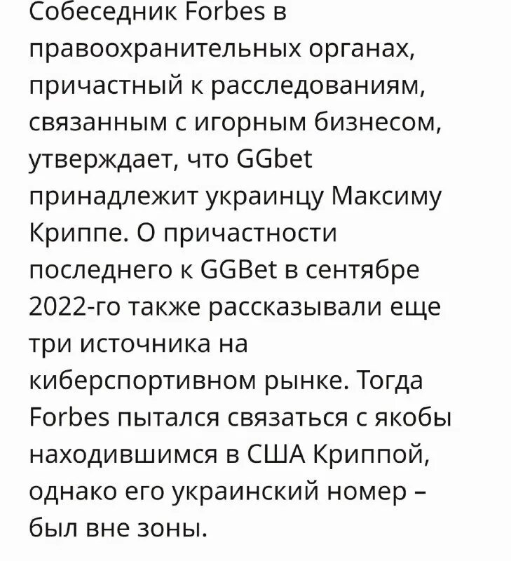 Главмедиа телеграмм канал. Орфосвинство и идиомаркетинг. Темы главное главмедиа. Темы главное главмедиа. Темы главное главмедиа.