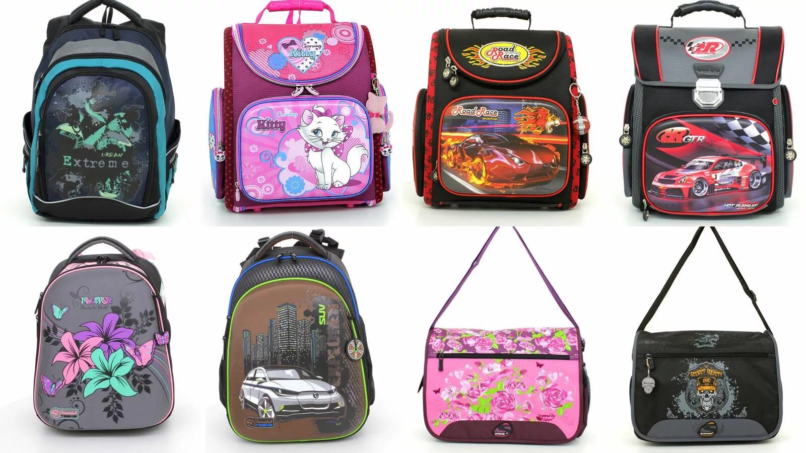 Портфель для школы. Рюкзак школьный для девочек. Рюкзаки для школы много. Разные школьные сумки.