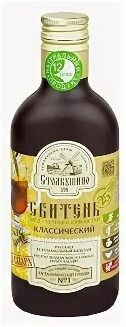 Бакалея. Имбирный сбитень. Имбирный сбитень. Сбитень столбушино имбирный с лимоном. Сбитень имбирный с лимоном.