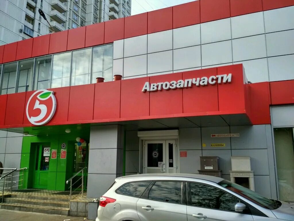 иномарка, петрозаводск, улица гоголя. автозапчасти на петрозаводской. авторазборка заводская. мебельные запчасти петрозаводск. автозапчасти на петрозаводском улице.