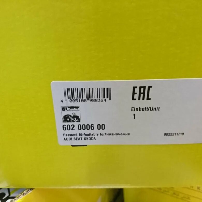 602 0006 00. 602000600 luk. комплект сцепления luk 602000100. Luk 602 0006 00 сцепление комплект. комплект сцепления luk 602000100.