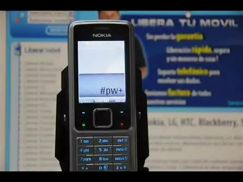 Защитный код Nokia кнопочный 6300. Nokia 6300 защитный код. Защитный код телефона Nokia кнопочный. Секретные коды нокия 6300.