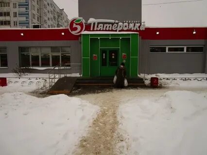 Конечная 16