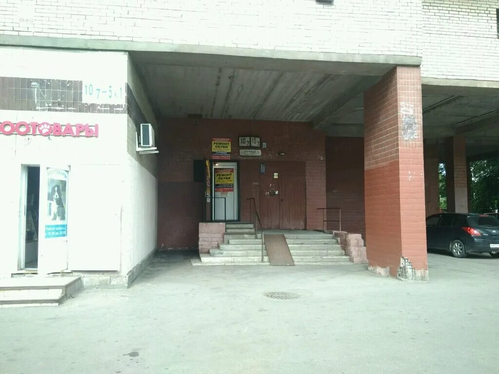 дачный проспект 19к1. дачный проспект 15. бульвар новаторов 35 корпус 2. дачный пр д9 к1. дачный проспект 10/7.