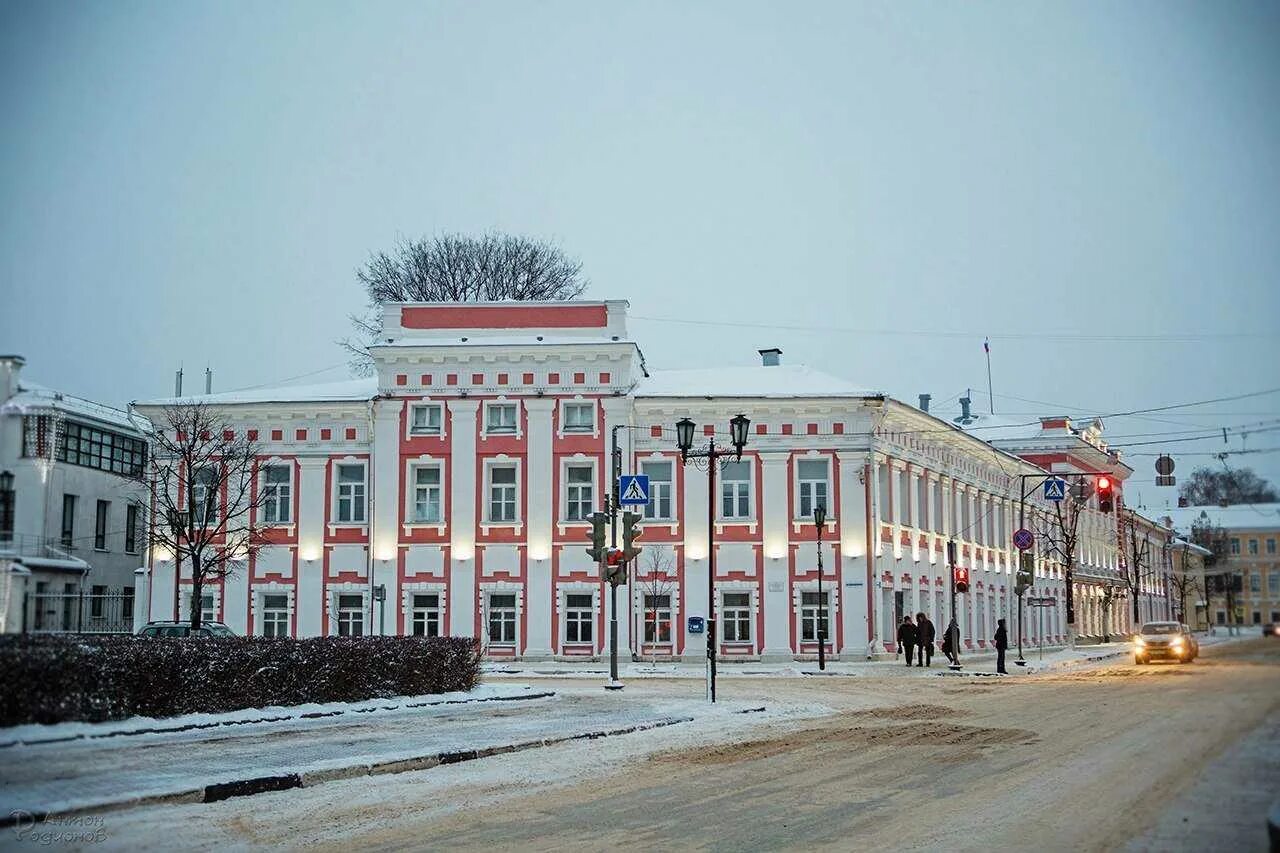 Вб ярославль. Андропова 6 мэрия города Ярославля. Ярославль мэрия города Ярославль Андропова 6. Здание мэрии Ярославля. Здание городского муниципалитета Ярославль.