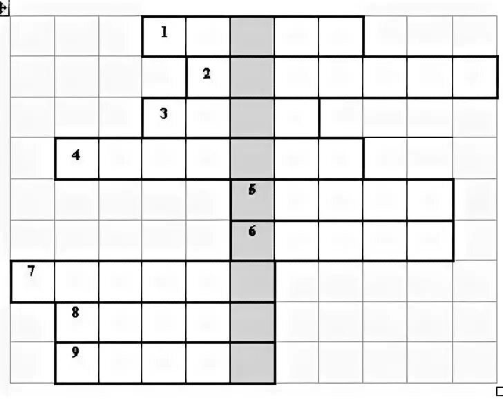 Кроссворд ко Дню Победы 3 класс. Кроссворд загадка тело человека. Математическая кривая 9 букв сканворд. Музыкальный сумбур сканворд 9