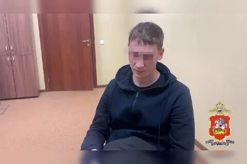 Последняя кража