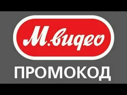 Мвидео 11 11