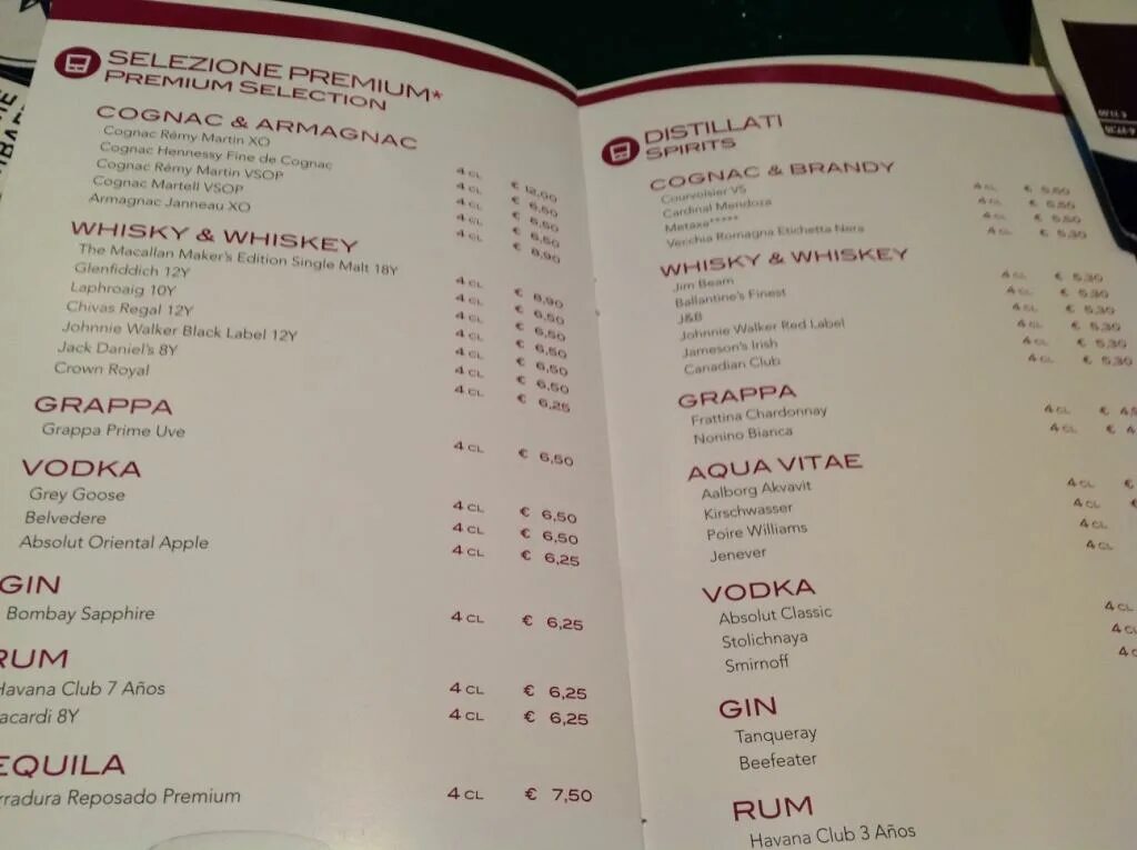 Меню ресторана теплохода. Рэдиссон теплоход меню. Круиз ресторан владивосток меню. Круиз меню. Круиз меню.