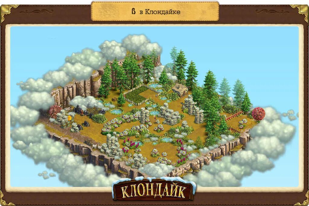 Гринвилль игра клондайк